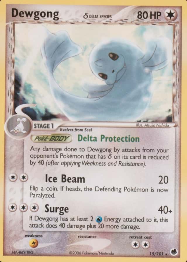 Base / no variant
