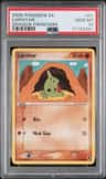 Larvitar