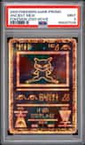 Ancient Mew