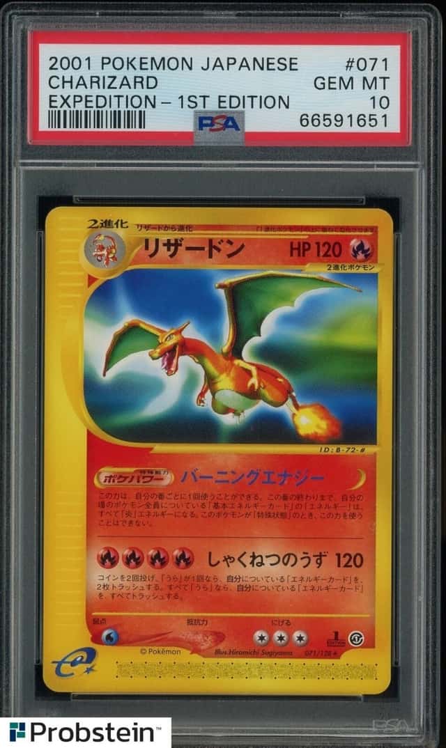 2001 Pokemon Japanese Expedition 1st Edition #071 Charizard PSA 10 GEM MINT