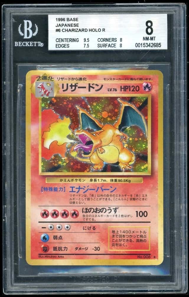 1996 Pokemon Charizard HOLO R JP Base BGS 8