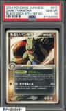 Dark Tyranitar