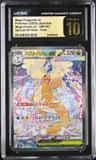 Mega Dragonite Ex