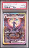 Umbreon Ex