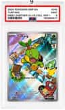 Turtwig