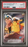Captain Pikachu