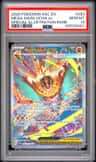 Mega Hawlucha Ex