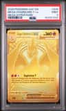 Mega Charizard Y Ex