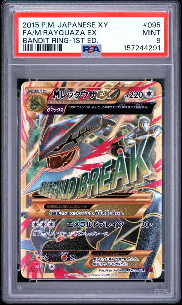 2015 POKEMON JAPANESE XY BANDIT RING 1ST EDITION FULL ART/M RAYQUAZA EX PSA 9