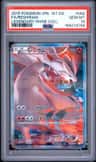Reshiram