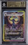 Umbreon Ex