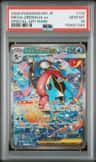 Mega Greninja Ex