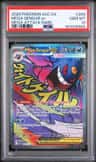 Mega Gengar Ex