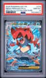 Mega Feraligatr Ex