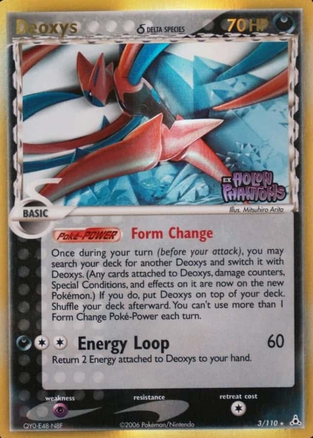 Reverse Holo