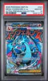 Mega Charizard X Ex