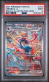 Greninja Ex