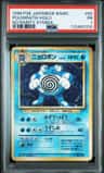 Poliwrath