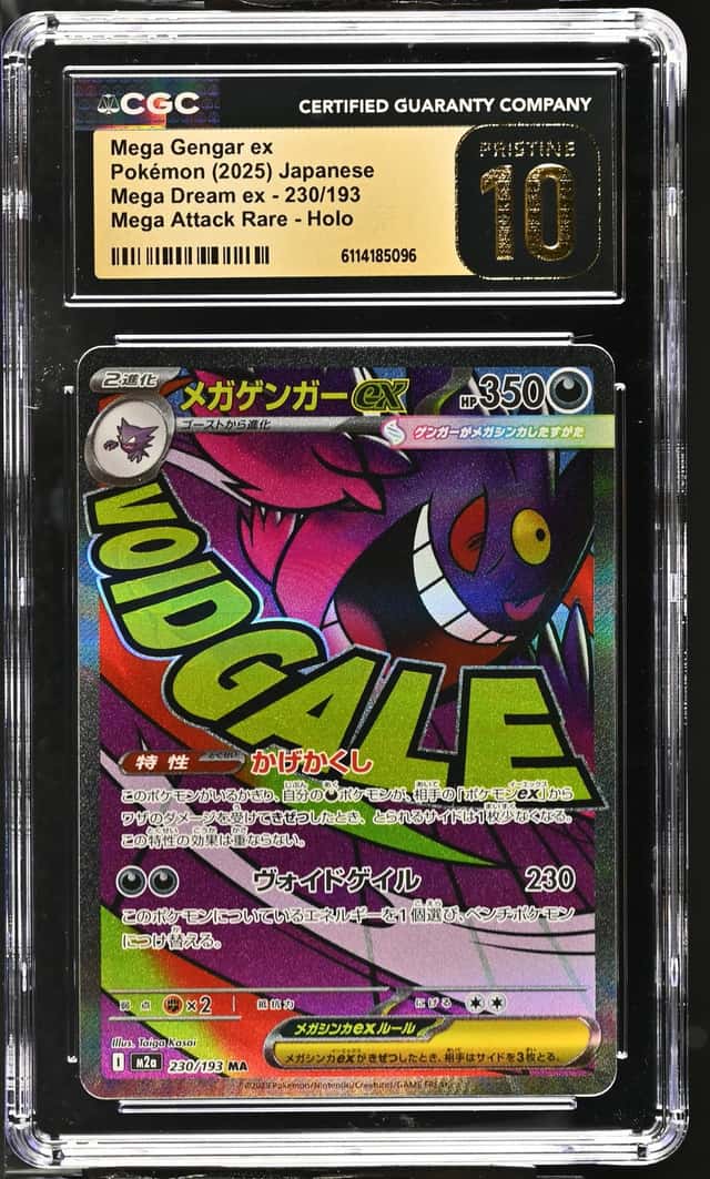 Pokemon Mega Gengar ex Mega Dream 230 Mega Attack Rare Japanese CGC 10 Pristine