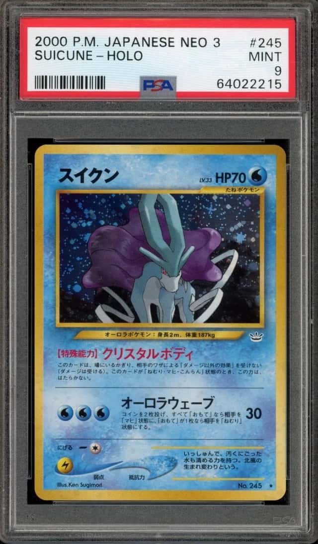 Pokemon Suicune Holo Neo 3 245 Japanese PSA 9 Mint