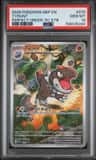 Tyrunt