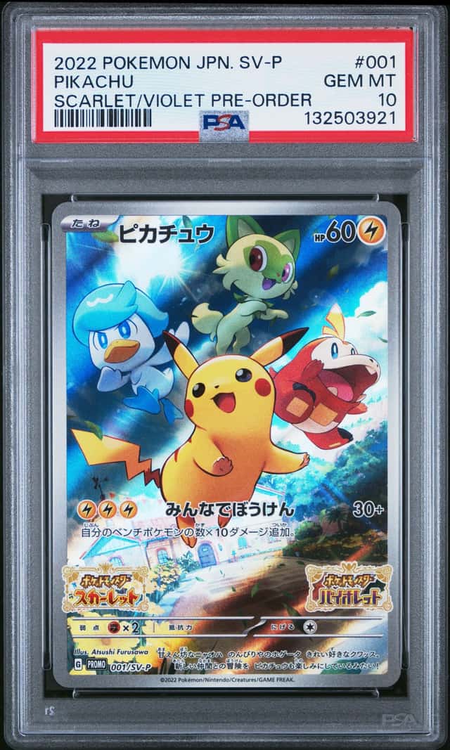 Pokemon PSA 10 Pikachu Promo 2022 001/SV-P Scarlet/Violet Pre-Order Japanese