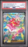 Mega Meganium Ex