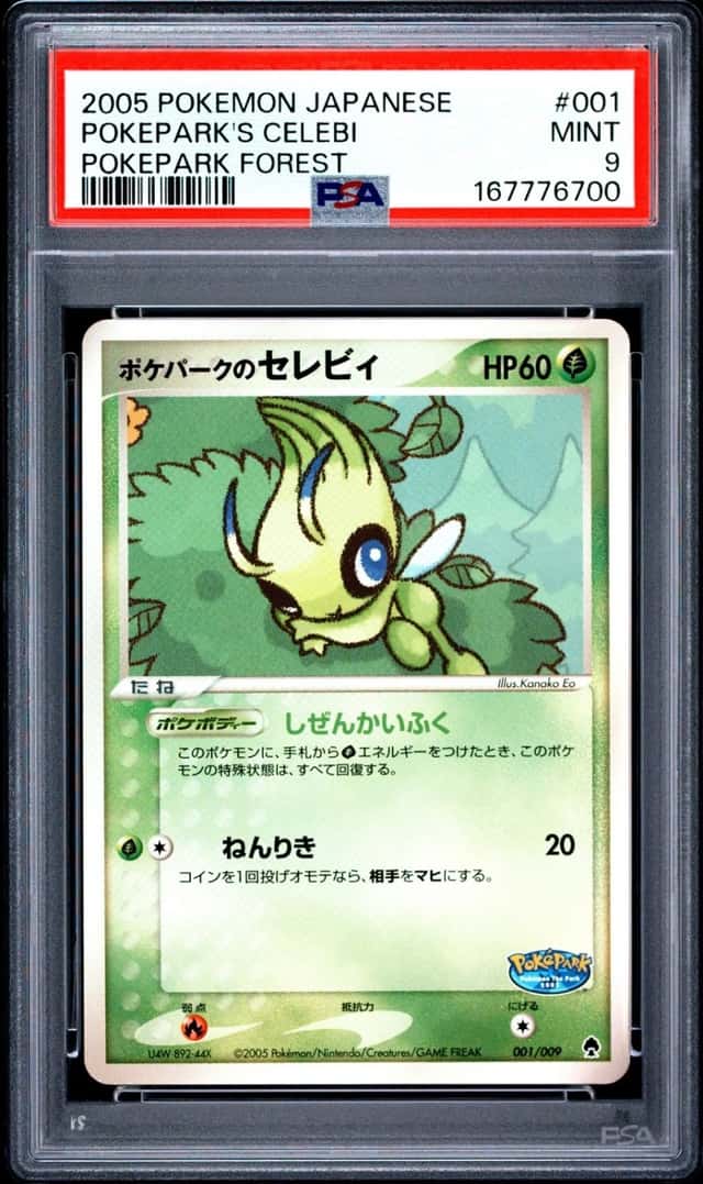 Pokepark's Celebi