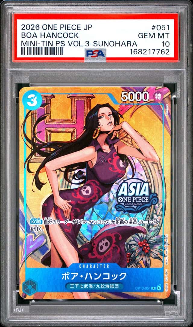 2026 ONE PIECE JAPANESE MINI-TIN PACK SET VOL.3 SUNOHARA #051 BOA HANCOCK PSA 10
