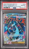 Mega Charizard X Ex