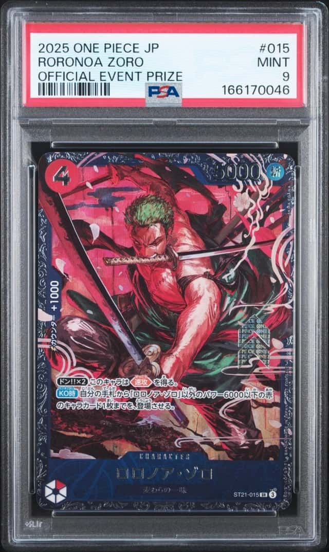 2025 ONE PIECE JAPANESE PROMOS OFFICIAL EVENT PRIZE #015 RORONOA ZORO PSA 9