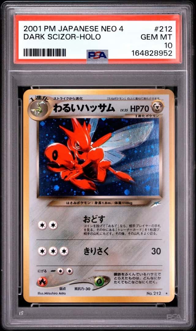 Dark Scizor