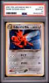 Dark Scizor