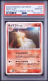 Ninetales