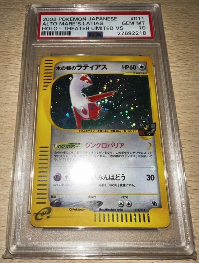 Alto Mare's Latias
