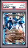 Latios Ex