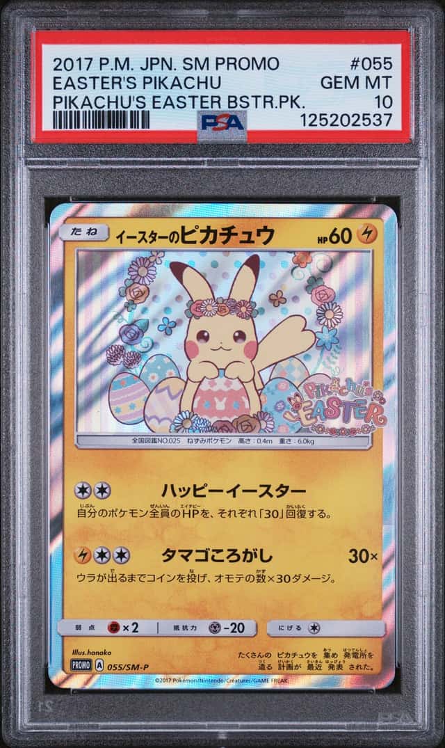 Easter's Pikachu