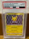 Hakama Pikachu