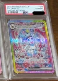 SYLVEON ex