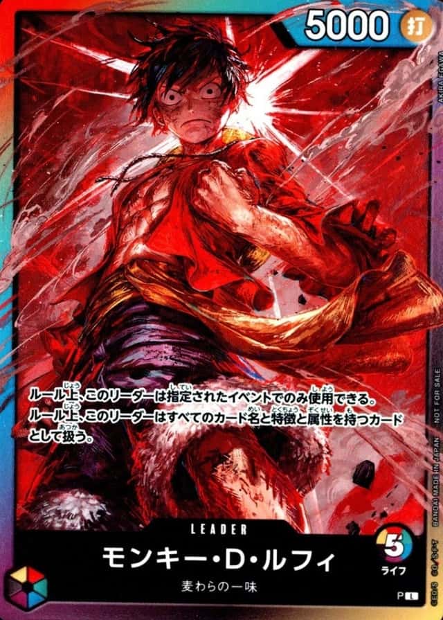8 Packs Battle-Errata