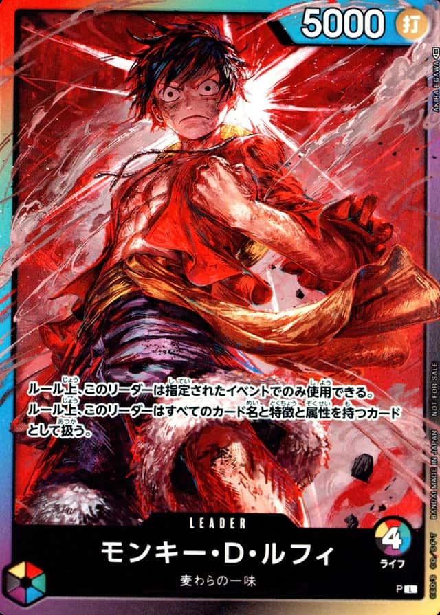 8 Packs Battle