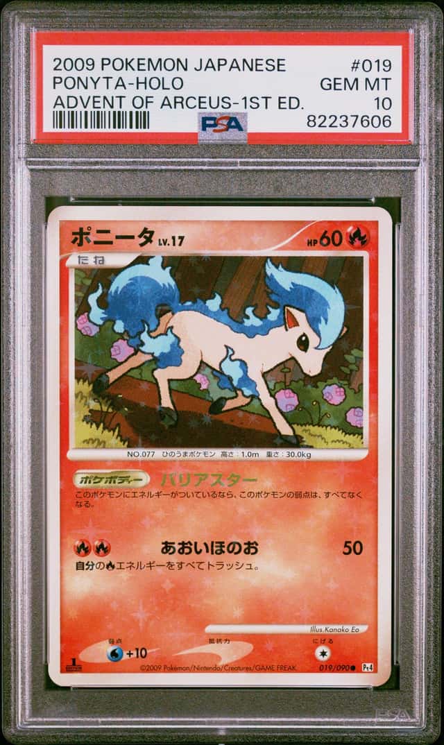 Ponyta
