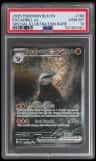 Excadrill Ex