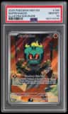 Marshadow