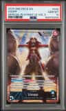 Usopp