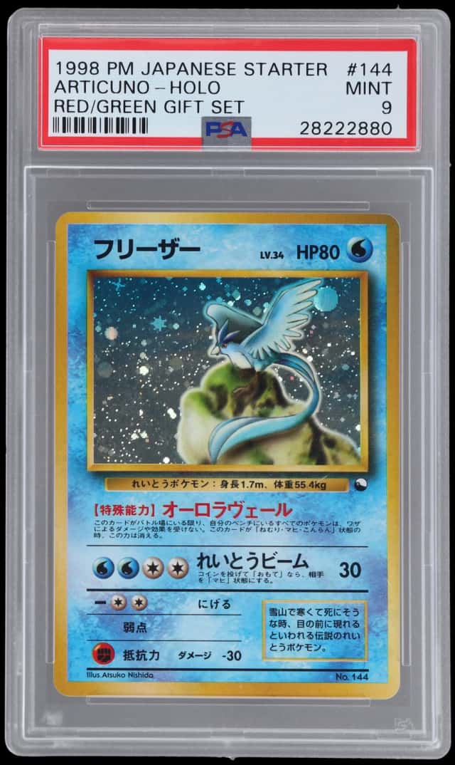 1998 Pokemon Quick Starters Red Green Gift Set Japanese Holo Articuno #144