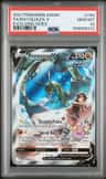 Rayquaza V