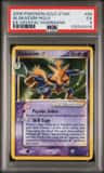Alakazam