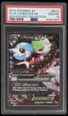 M Gardevoir Ex