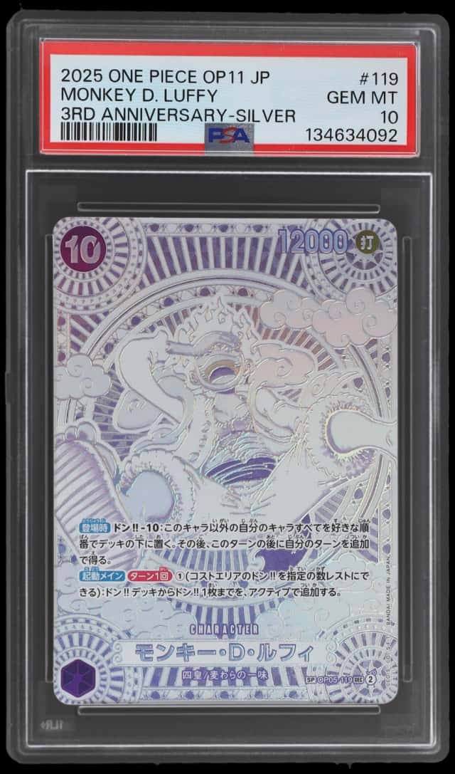 2025 One Piece A Fist of Divine Speed Japanese 3rd Anniversary Silver Monkey D. Luffy #OP05119